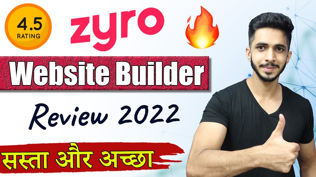 Zyro Website Builder Review हिन्दी  (2022) 🔥 - Best Affordable Website Builder in India