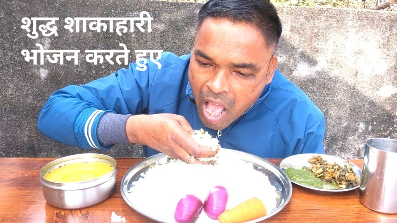 MULLI KA SABJI DHANIYA PATTA CHATNI RICE EATING.