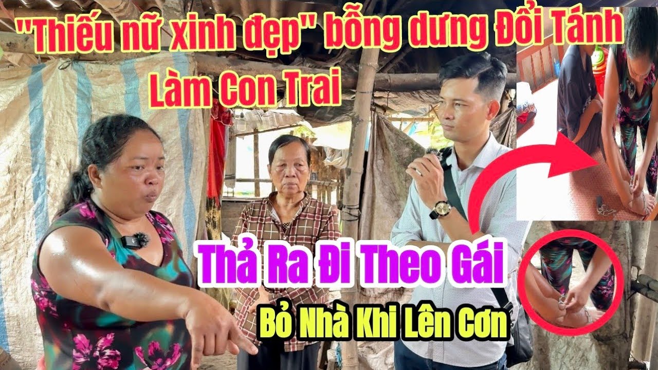 Chấn Động 
