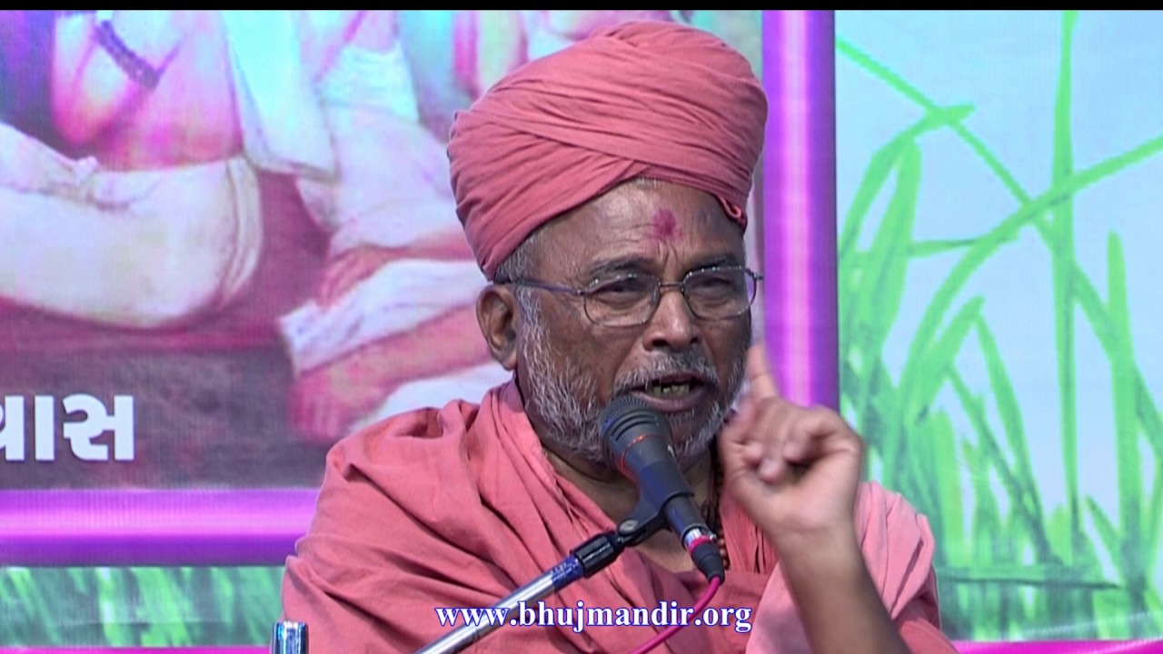 Swami Balkrishna Dasji Bhuj Mandir 2