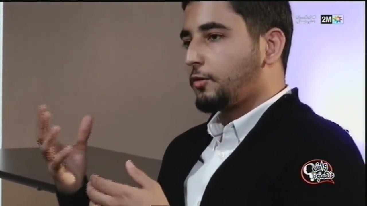 واش فهمتونا - ISCAE المعهد العالي للتجارة و ادارة المقاولات
