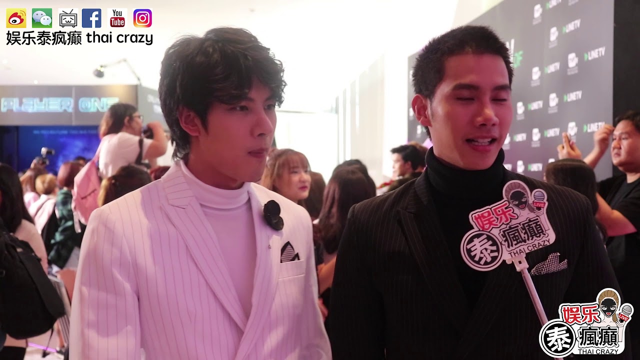 專訪：Max&Tul勇敢相愛 五月再續前緣將要結婚！？《娛樂泰瘋癲Thai Crazy》