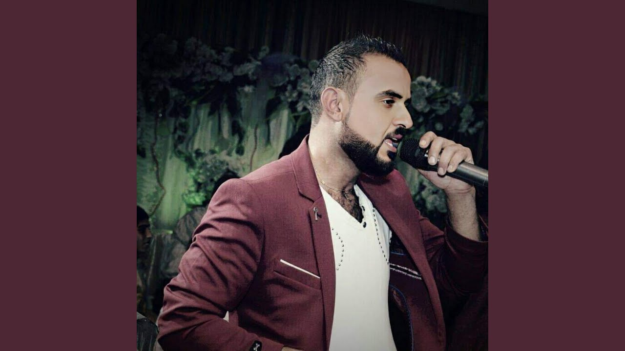 ابراهيم جمال - اغاني اعراس عفرين