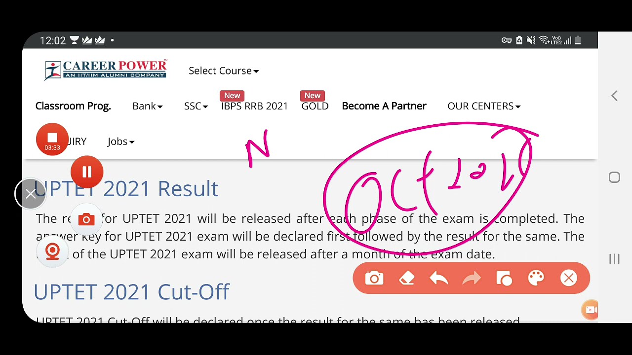 UPTET 2021 News today