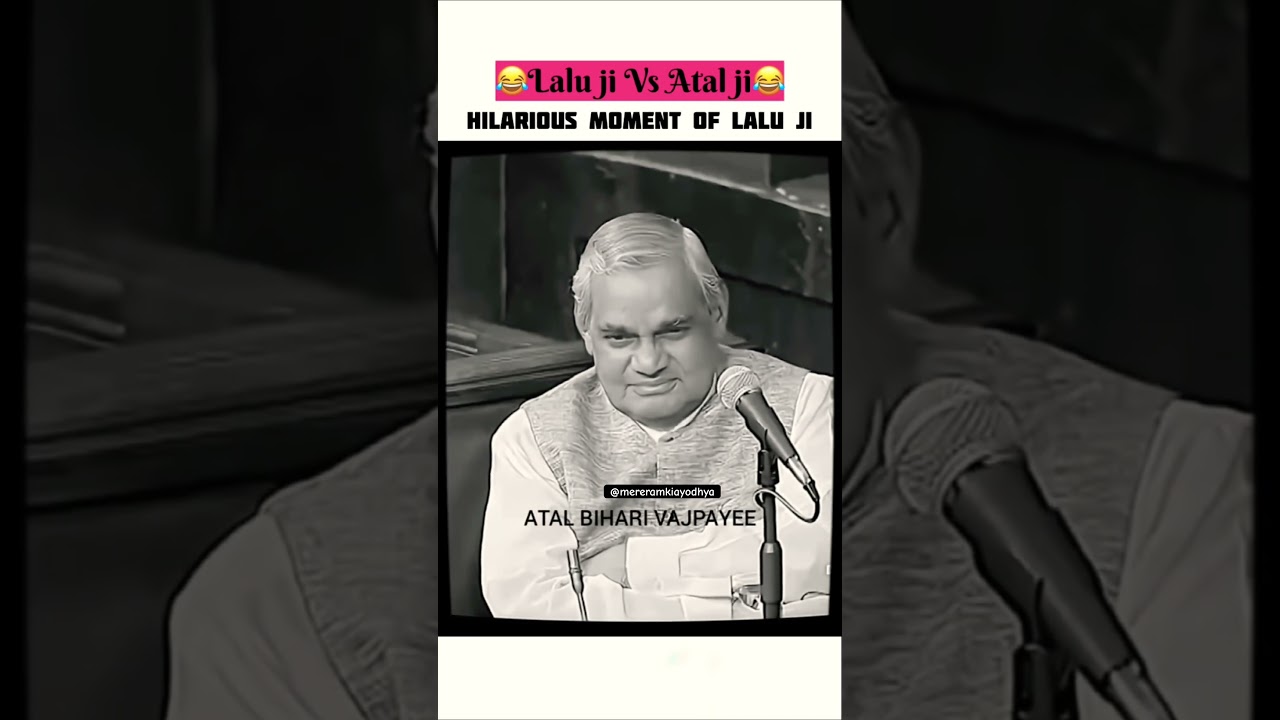 Lalu ji hilarious moment 😂😂#laluyadav #viralvideo #funnyshorts #jdu #mamtabanerjee #comedy