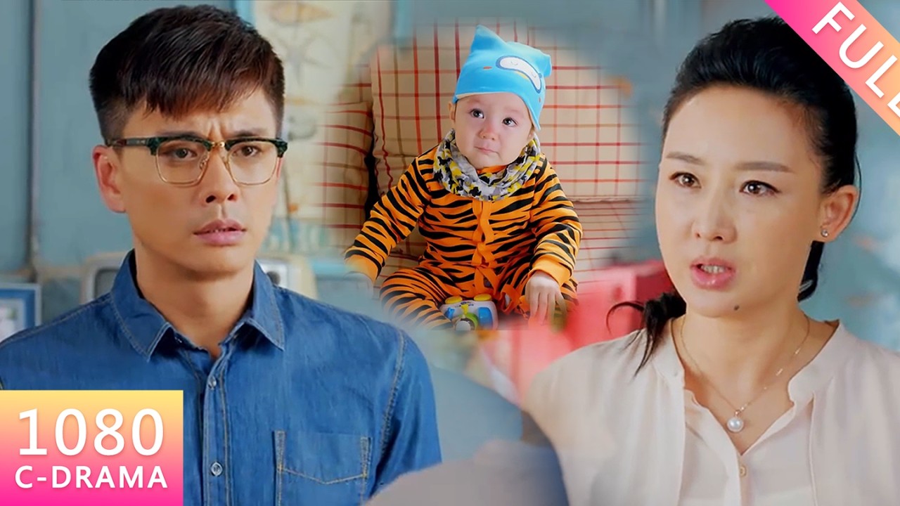 【Chinese Drama】勢利妻子看不起無能丈夫提出離婚！誰知丈夫竟是坐擁千億資產孩子的父親！妻子當場悔青腸子！#drama #反转 #逆袭
