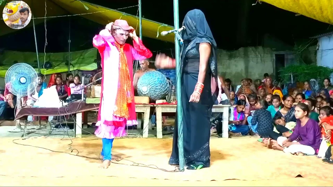 मास्टर सिकंदर डांसर का मृदंग गांव का देसी नाच mo8174830964 संपर्क सूत्र 2023 का वीडियो