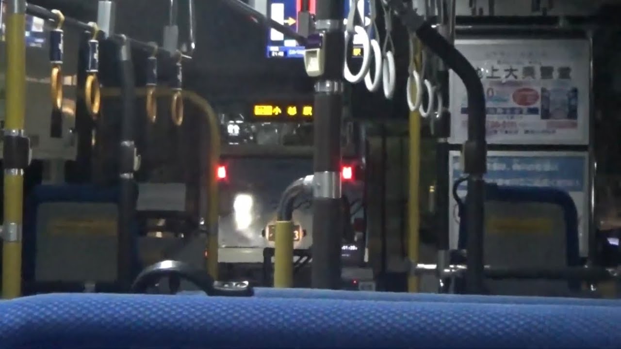 【全区間】川崎市バ上平間H-4433+H-4428走行音