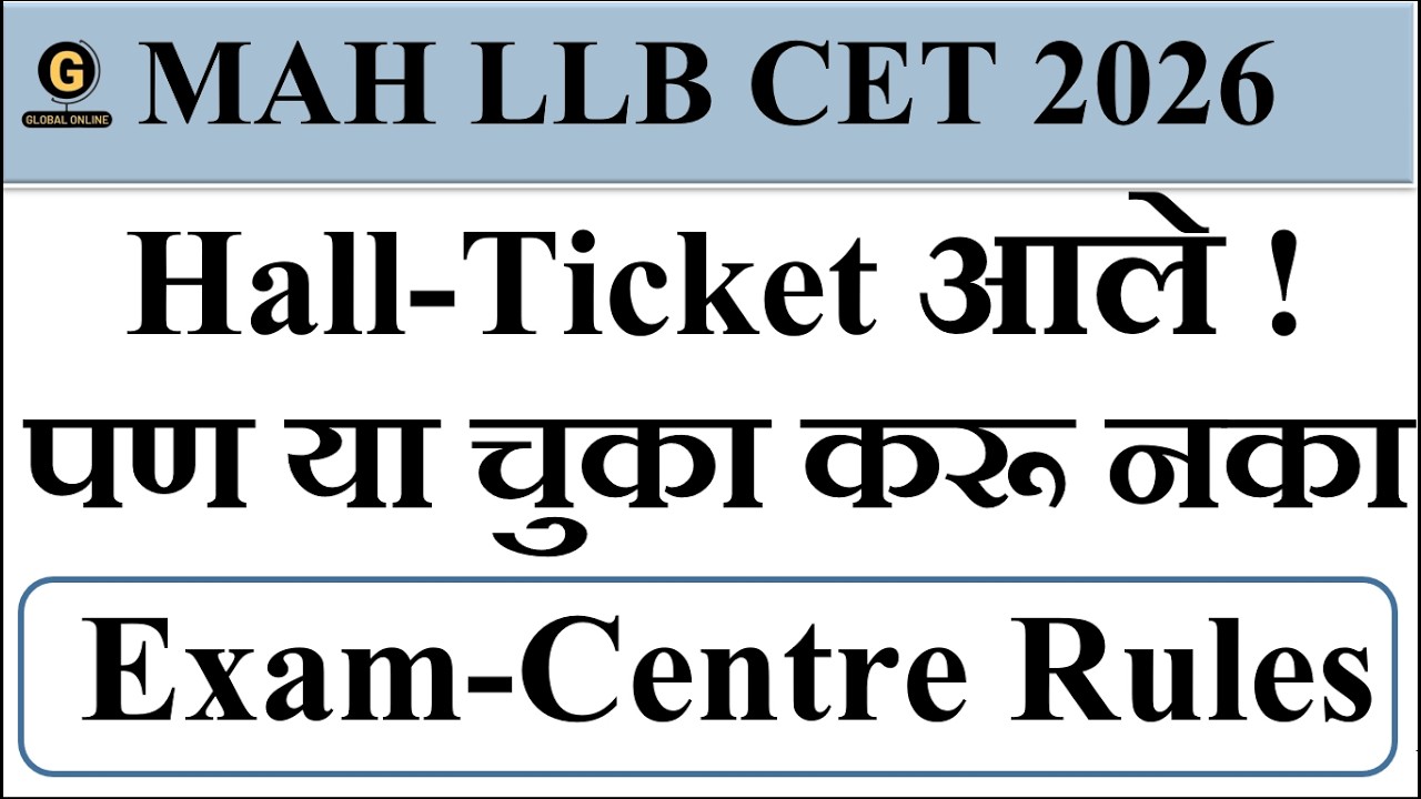 MAH LLB CET 2026 Exam Day Instructions