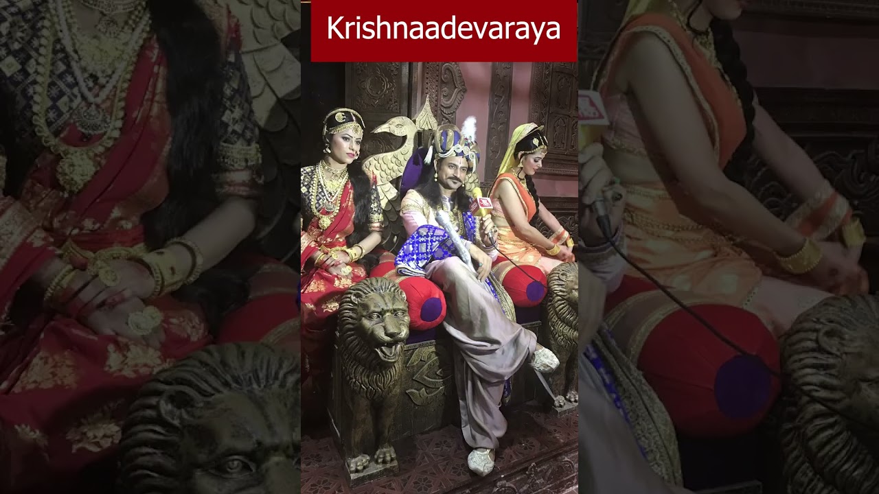 Krishnadevaraya | #artandculture #shorts #upsc #history