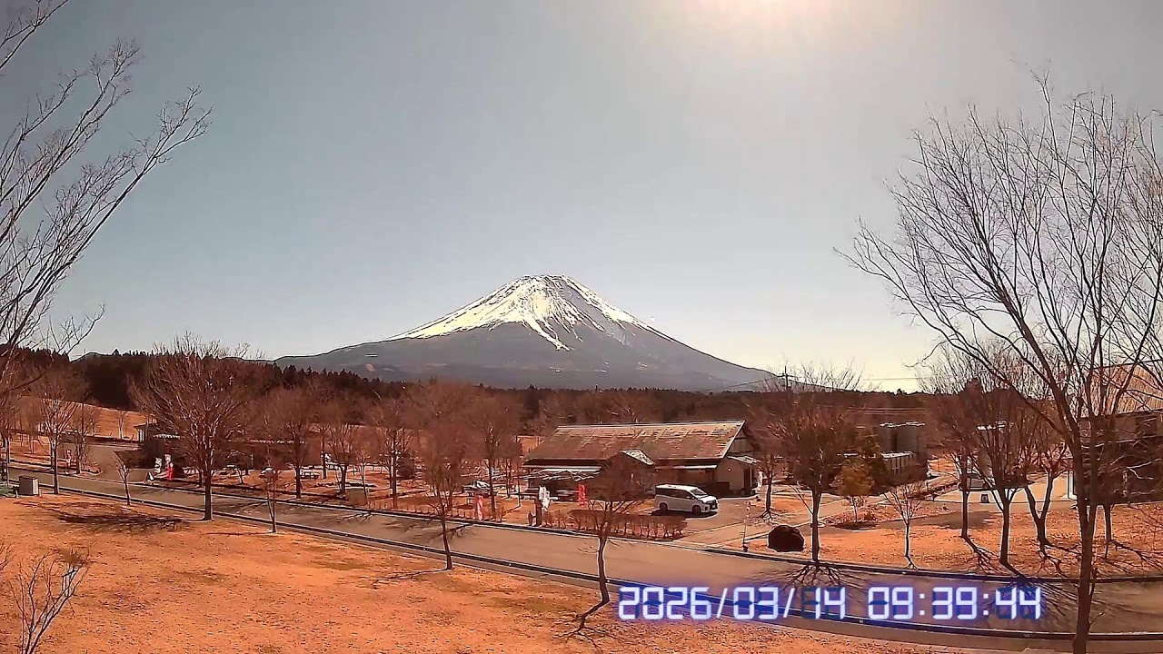 【HD画質LIVE】富士山ライブカメラ2026.3.14-1朝霧高原 より(mt.fuji live camera)　＃富士山　＃ライブカメラ　＃朝霧高原