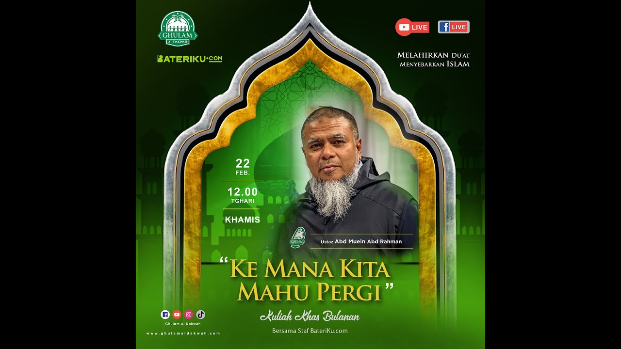 [LIVE] KULIAH KHAS BULANAN 🚨🔊‼️