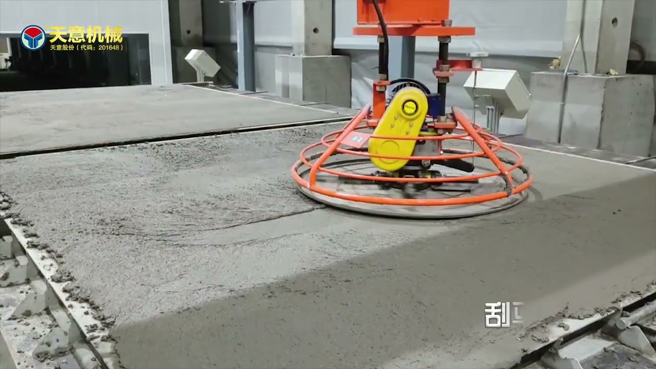 Precast concrete panel wall panel production process  +8615905373355