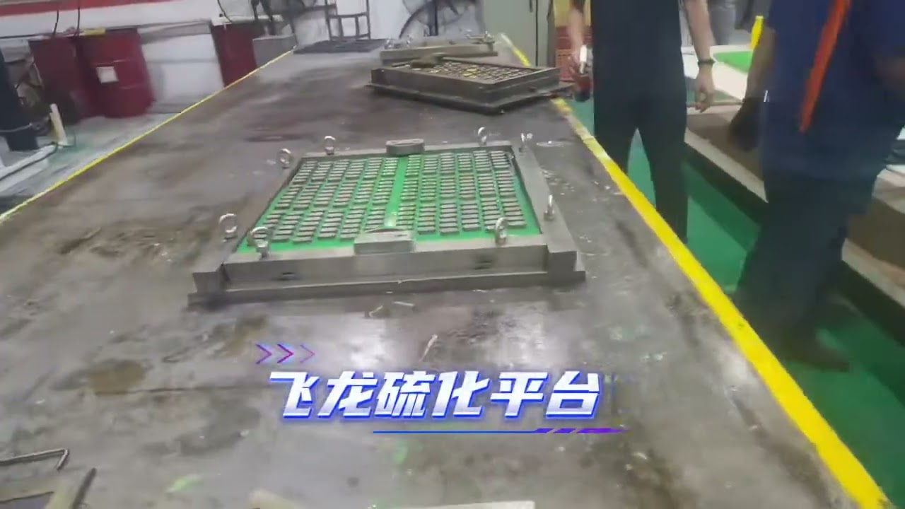 Inside A PU Casting Factory &ndash; How High Performance Elastomers Are Made  MDI System