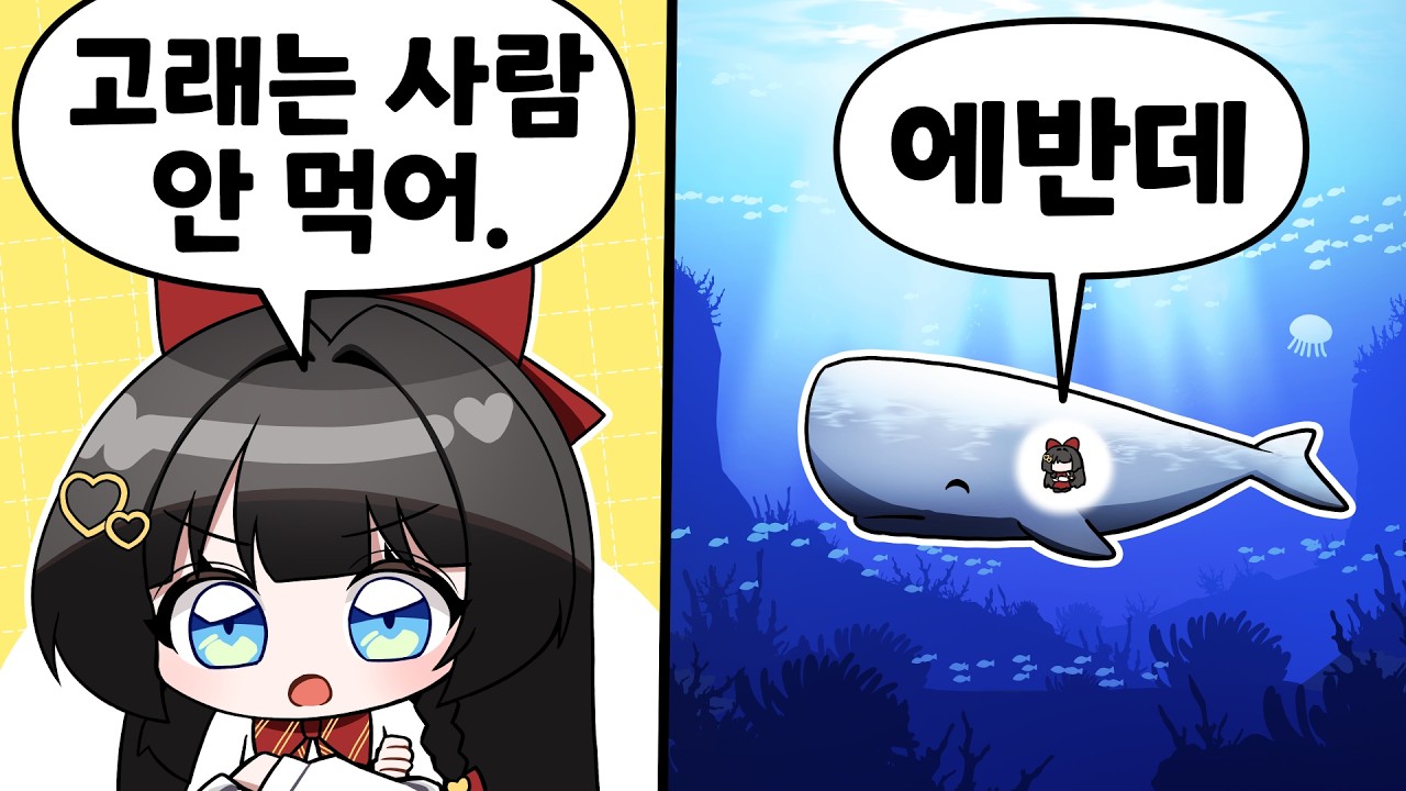 이거 ㄹㅇ이가【히나 핫클립 #71】