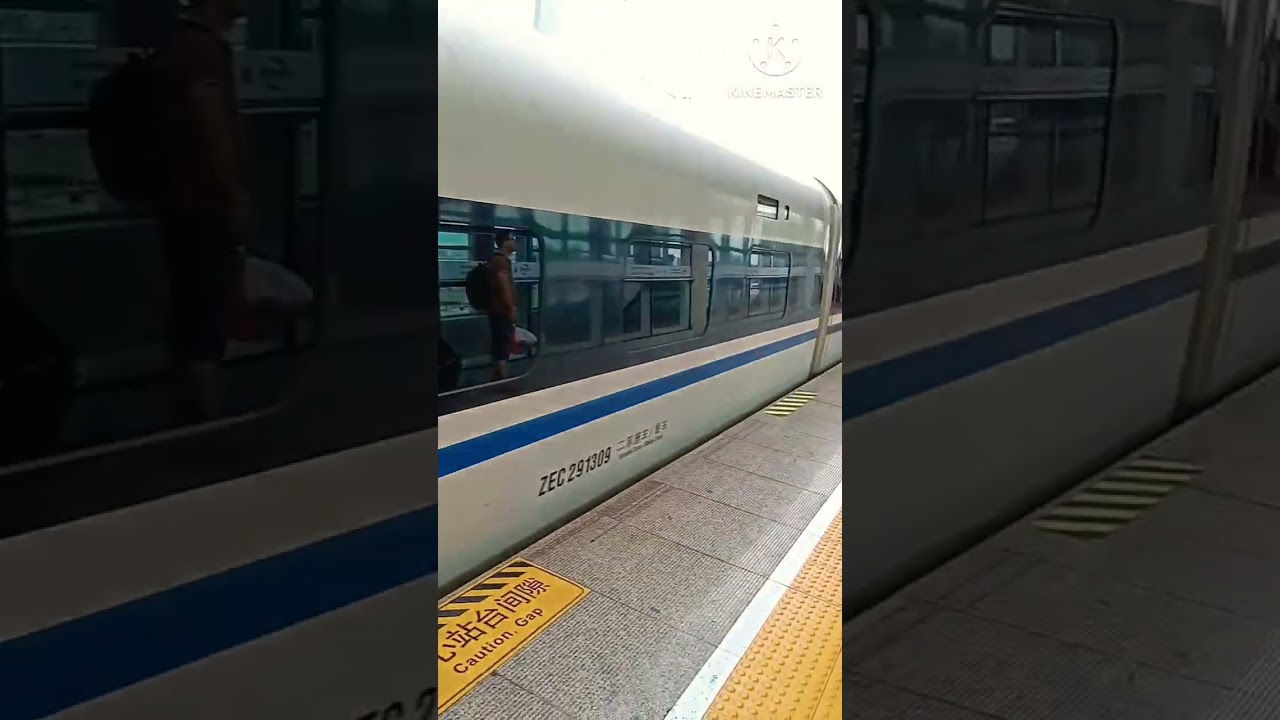 #Bullettrain #travelchina #amazingview