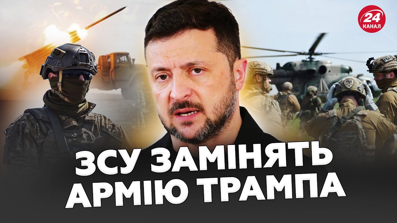 Екстрений ВІЗИТ Зеленського! Україна ФОРМУЄ власну КОАЛІЦІЮ. ПЛАНИ Путіна по ЗАЕС шокують українців