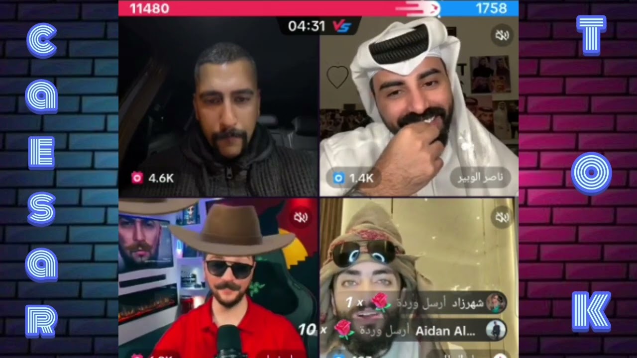 ابو شاهين وناصر الوبير  ويمان نجار وحسام (جولات واسئلة حلوة )ورائد ابو فتيان وعلي الساهر يزعل (كامل)
