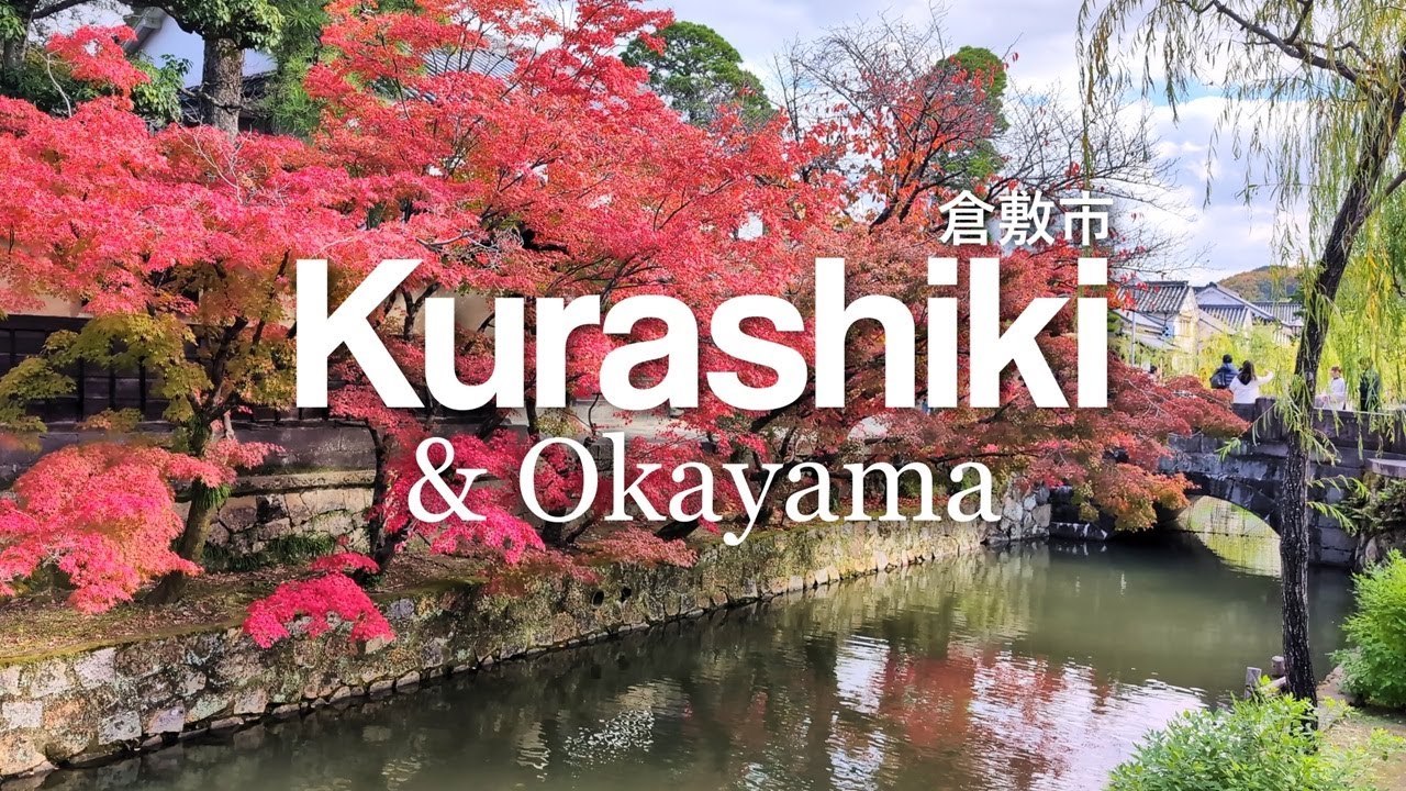Autumn Magic in Kurashiki and Japan's Great Garden in Okayama | Charming Canals, Parfaits | Travel