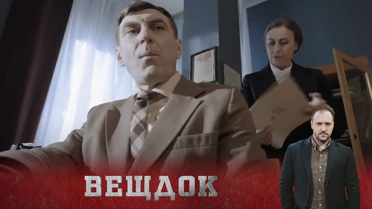 СНАЧАЛА ПРОПАЛА ЕЁ МАТЬ, ПОТОМ НЕ СТАЛО ДОЧЕРИ: ЧТО СЛУЧИЛОСЬ В ПРОСТОЙ СЕМЬЕ В ОДЕССЕ? ВЕЩДОК