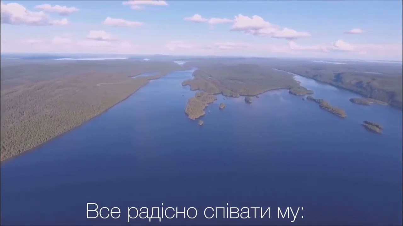 Боже, всі дні життя мого №75