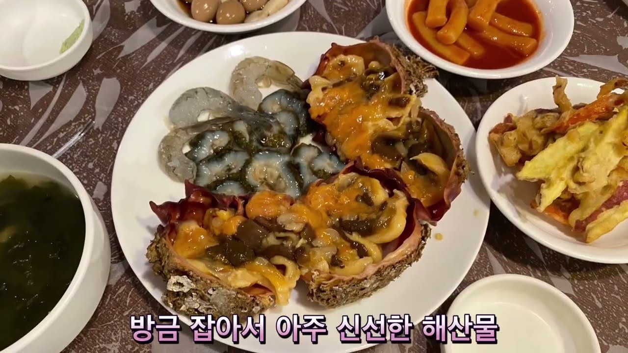대구맛집 (그비싼)대게찜 (무려)횡적연구, 청년 vs 양포 vs 앞산 vs 매천, 형 돈 많이 썼다 조회수 별로면 이런거 다신 안해