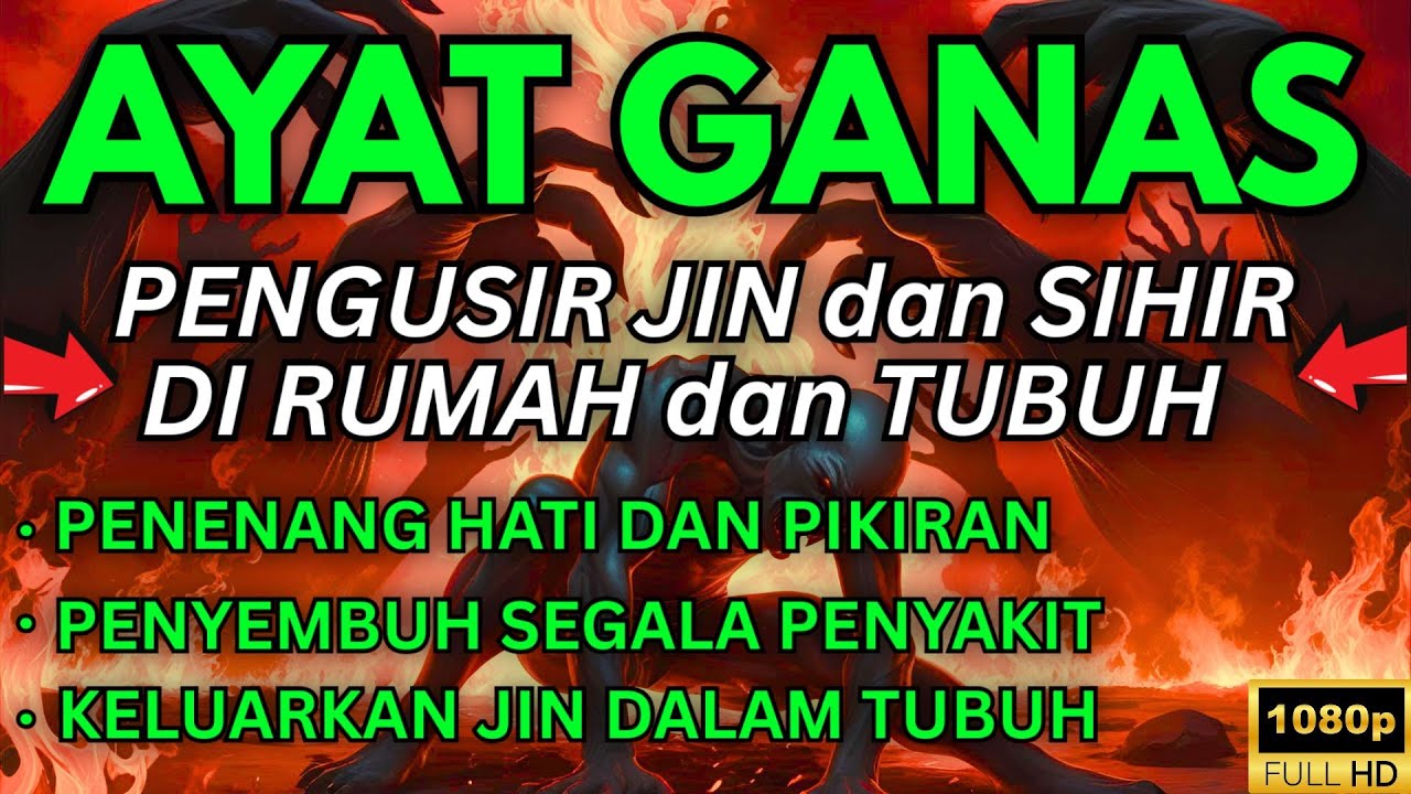 AYAT RUQYAH PENGUSIR JIN DI TUBUH PALING DICARI! SUDAH BANYAK SEMBUH