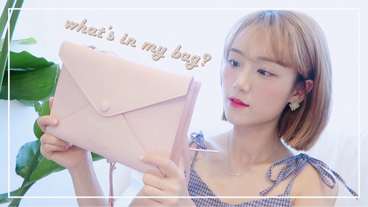 🧸What’s in my bag? 出門前的包包內容大公開 | 多莉gingerdeer