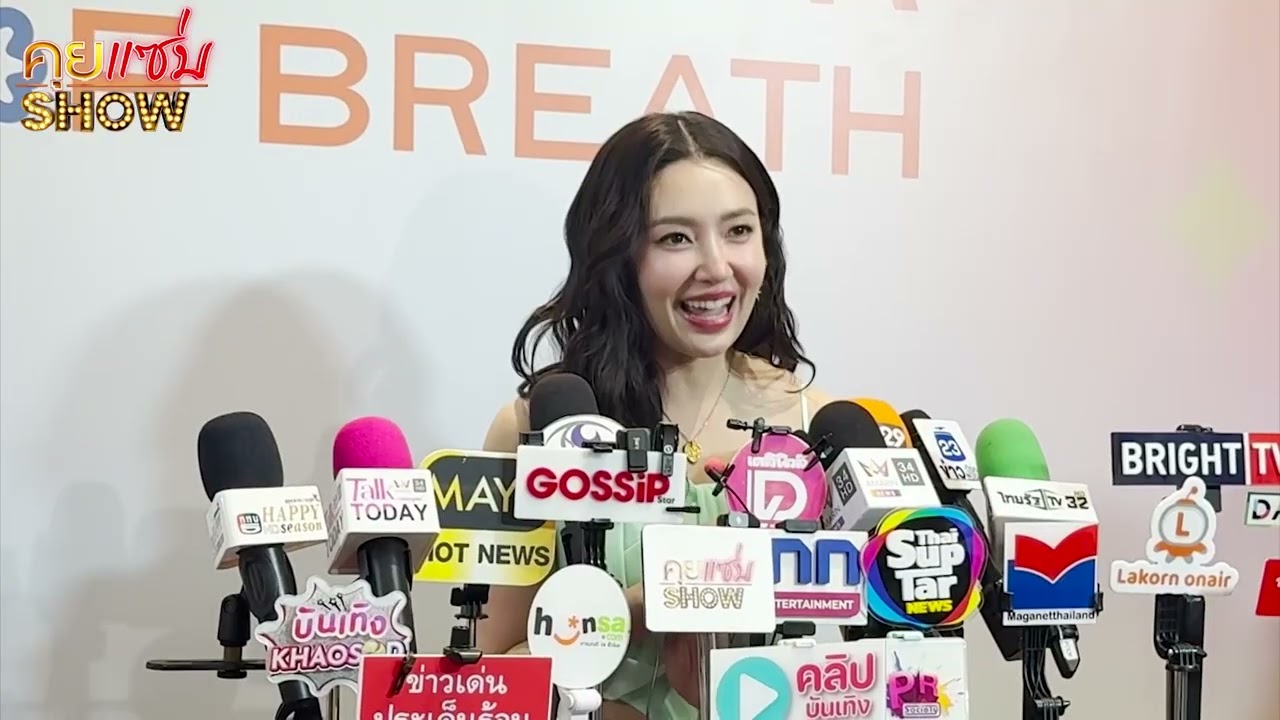 คุยแซ่บShow : “เบลล่า ราณี” เผยวาเลนไทน์ไปปฏิบัติธรรม แจงไม่ค่อยลงรูปคู่วิล เพราะฝ่ายชายขี้อาย