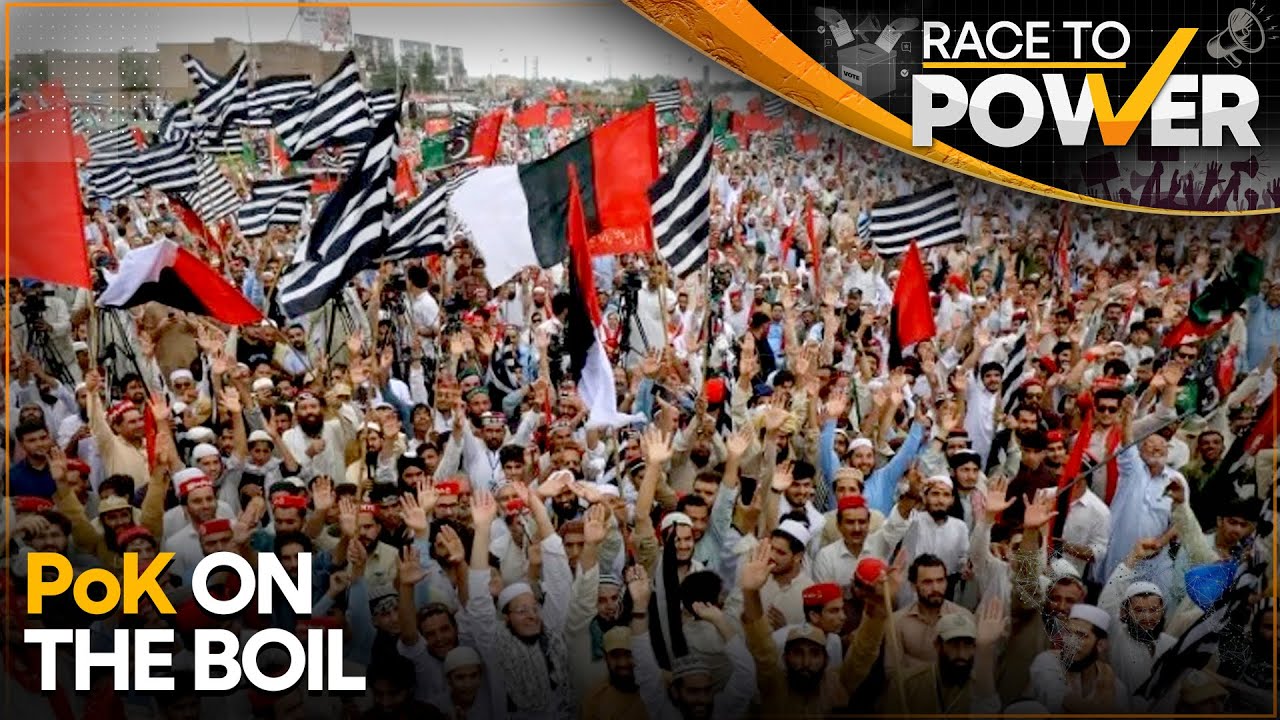 Anti-Government Protests Intensify in Pakistan-Occupied Kashmir | RACE TO POWER