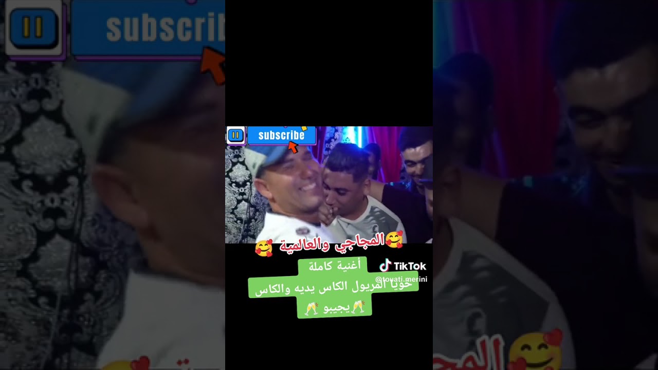 22 فيفري 2026