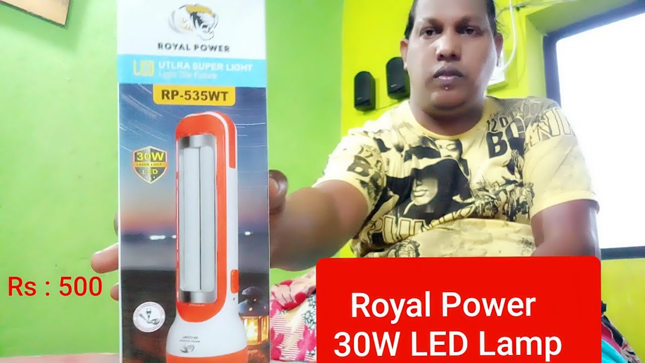How To Unboxing lamp