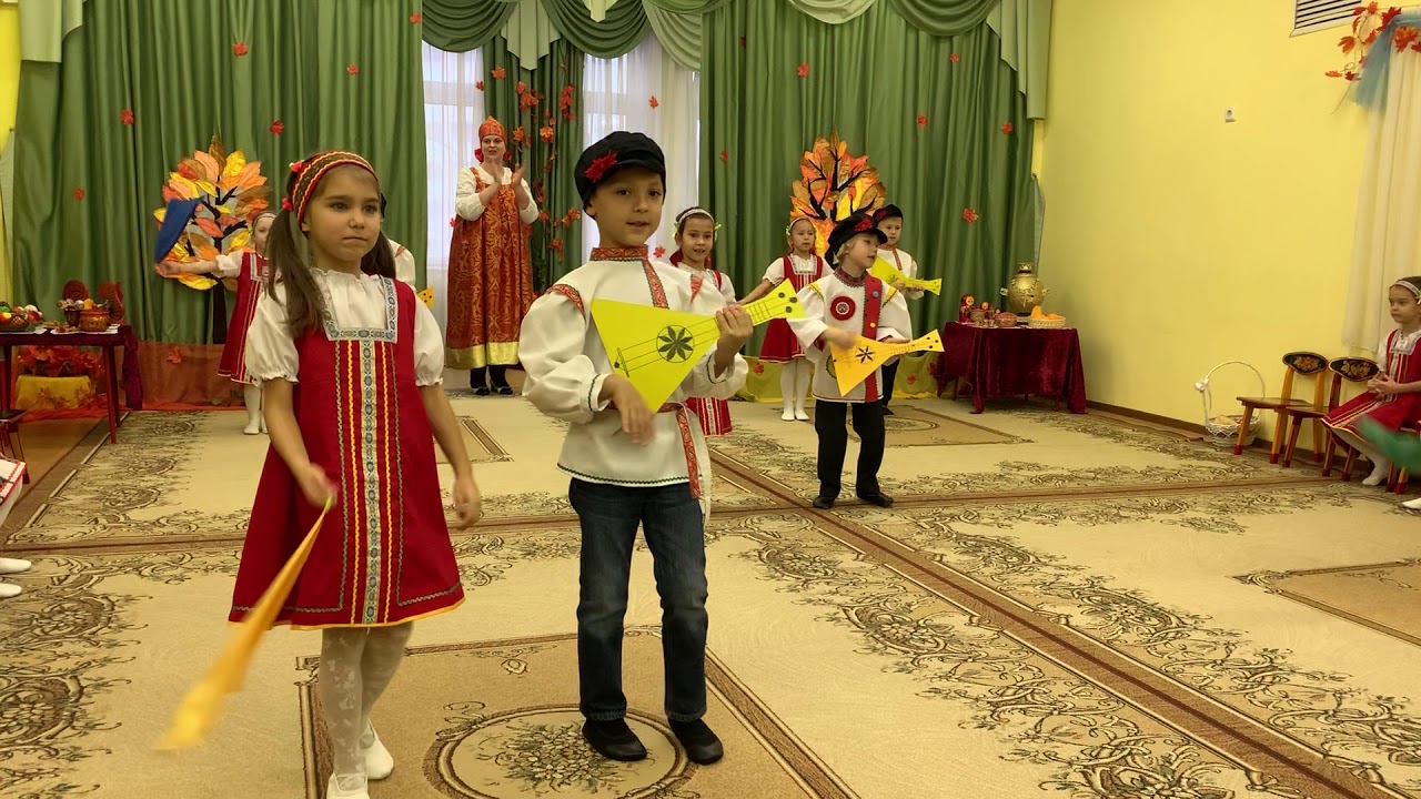 Танец 