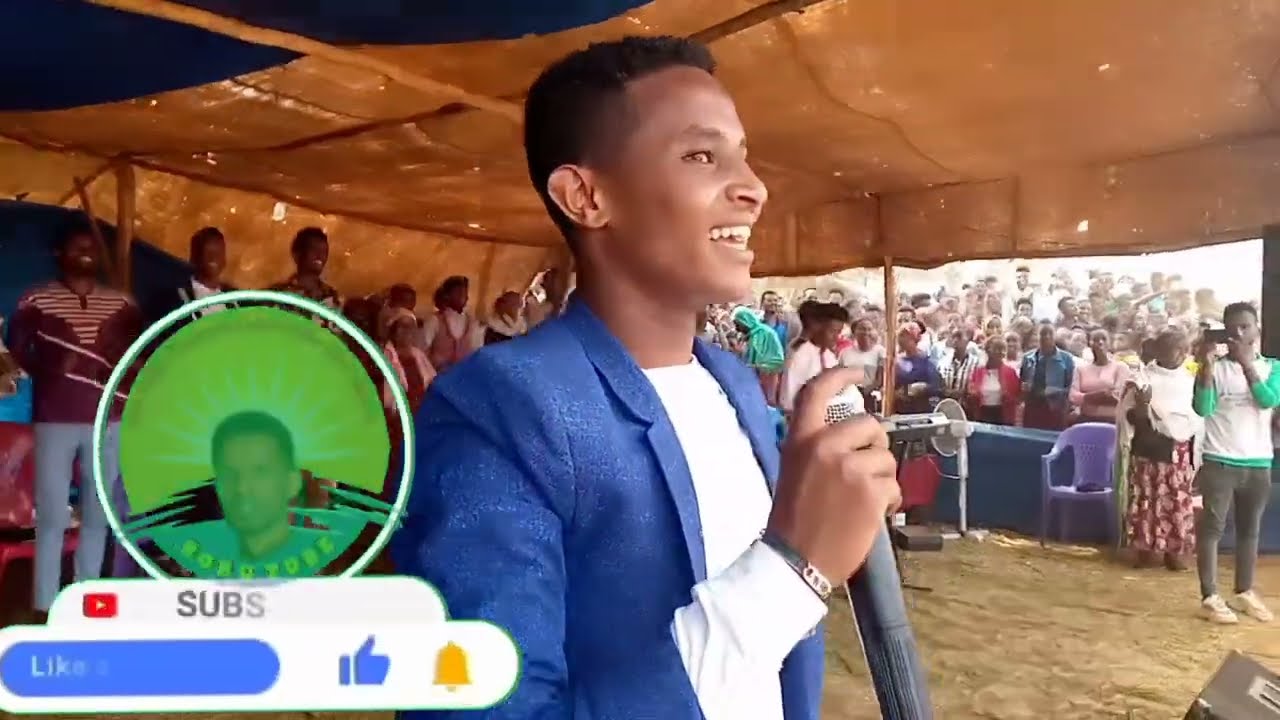 Solomon Alemu