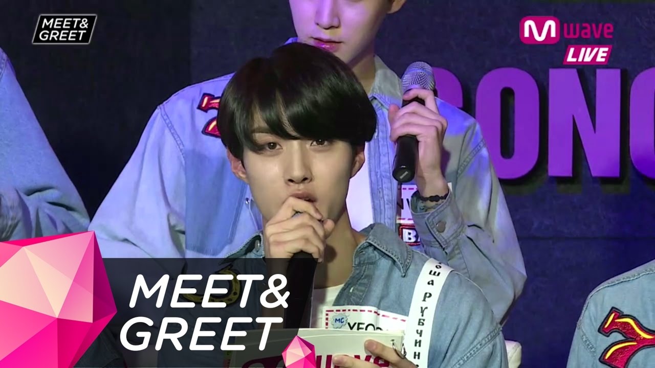PENTAGON 1st Mini Album 'PENTAGON' [MEET&GREET]
