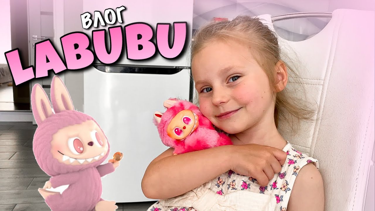 PINK LABUBU | КУПИЛИ ЛАБУБУ | ЗАКУПКИ ПРОДУКТІВ В СІЛЬПО | ЦІНИ НА ПРОДУКТИ | ОГЛЯД ПОКУПОК | VLOG