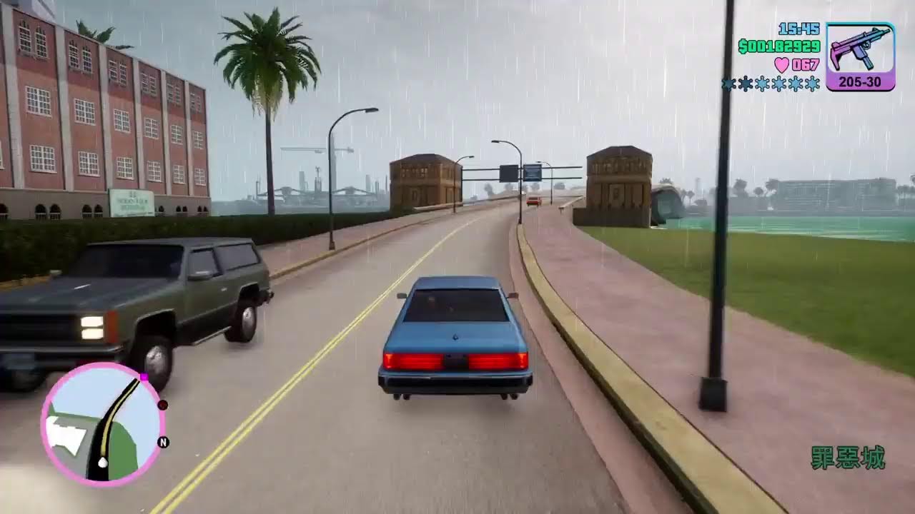 🔥🎮hei20011016的PS5 GTA Vice City播送 | LIVE STREAM