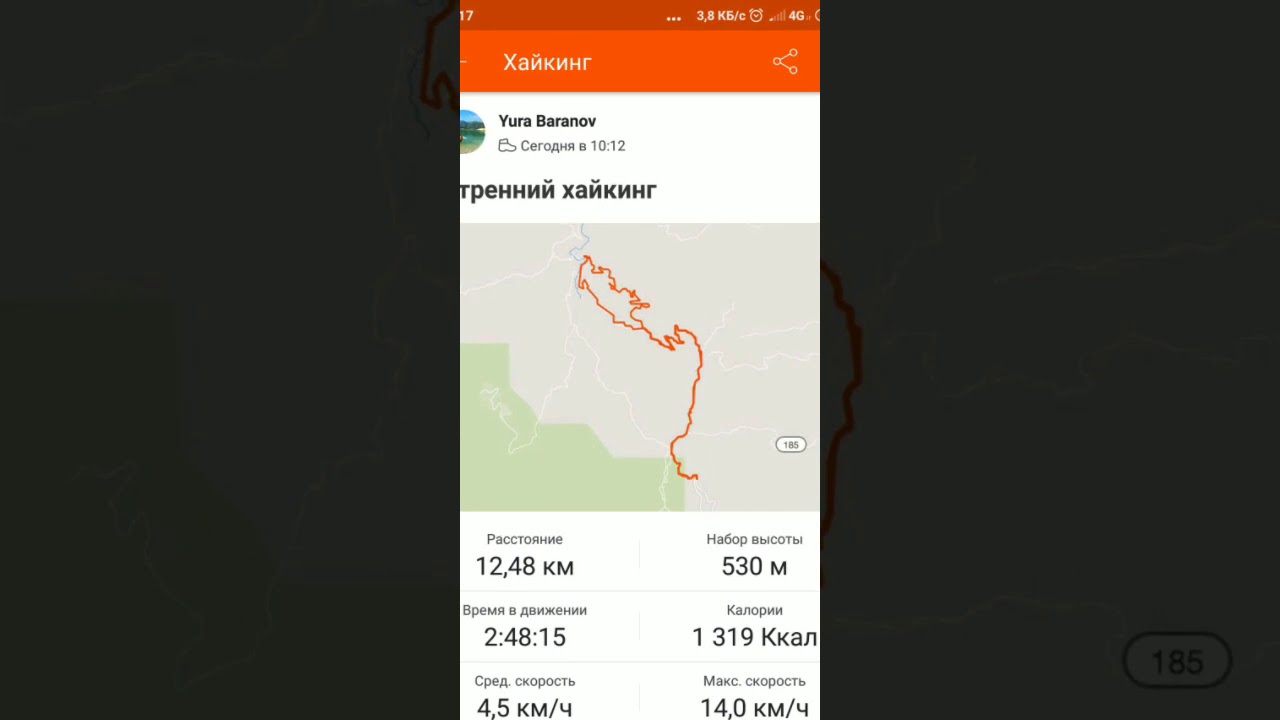 Passo Mandrioli