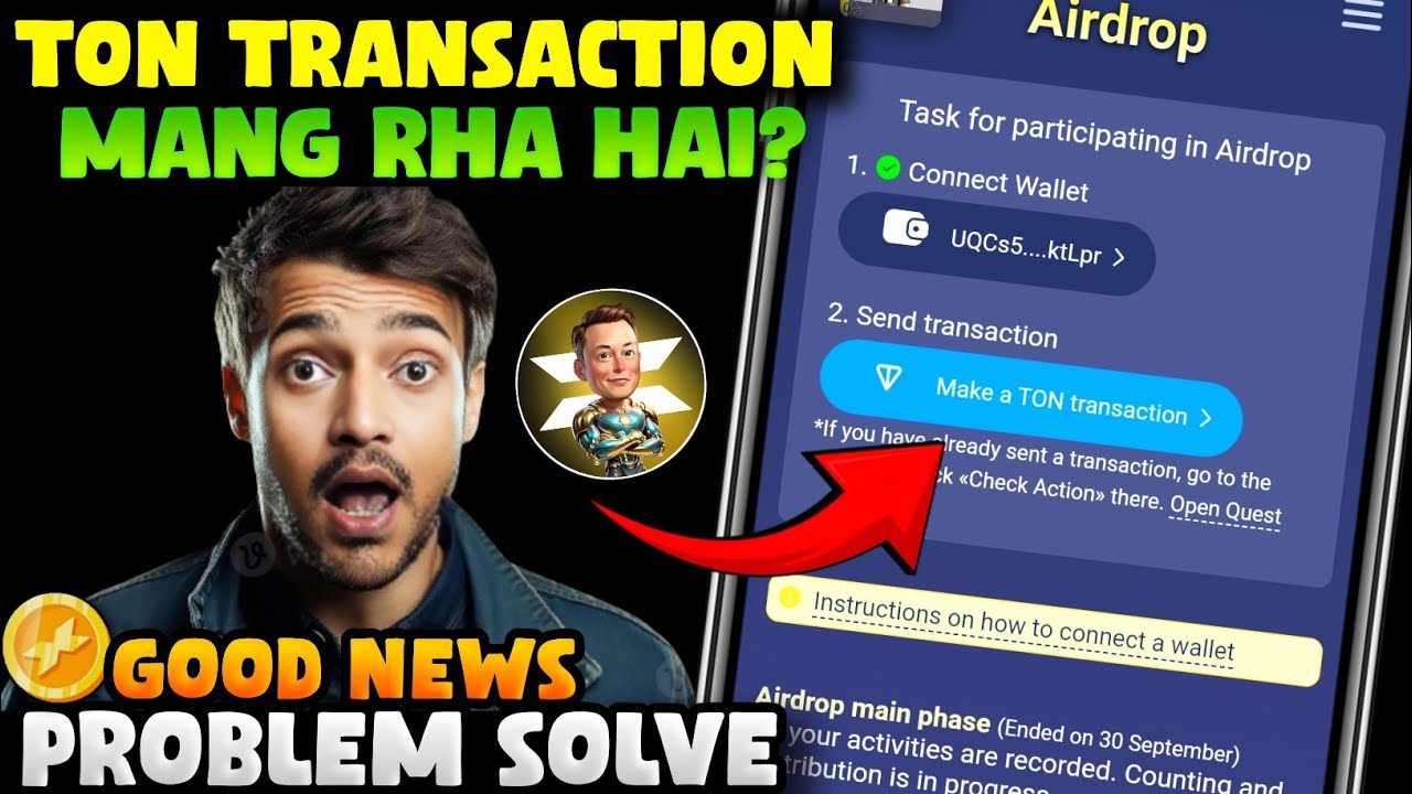 CLAIM X Empire AirDrop 🤩 | X Empire AirDrop Without Ton Transaction | X Empire 0.5 Ton Transaction