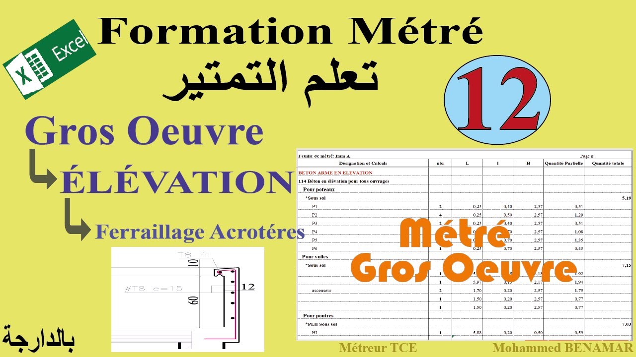 12 - Métré Gros Œuvre -Elévation-( Ferraillage voiles-Acrotères 3)