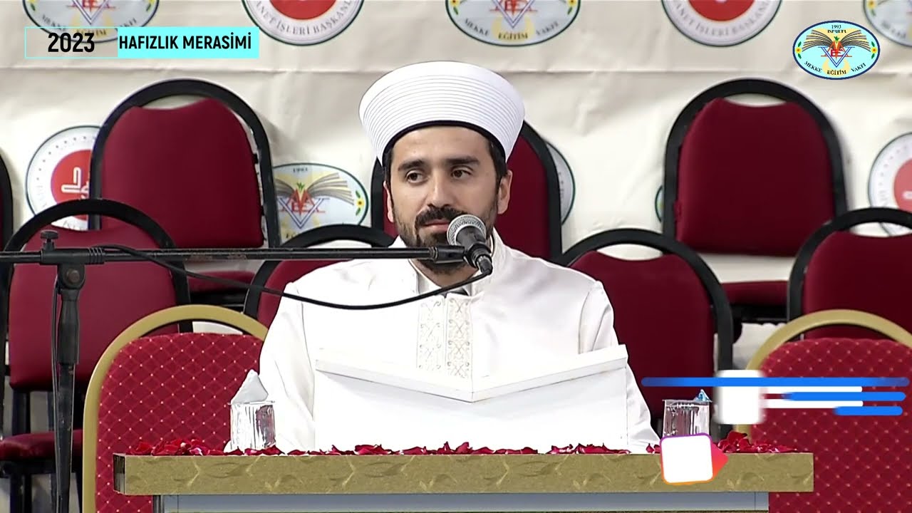 SUAT SARICA | MEKKE KUR'AN KURSU 24. HAFIZLIK MERASİMİ KUR'AN'I KERİM TİLAVETİ