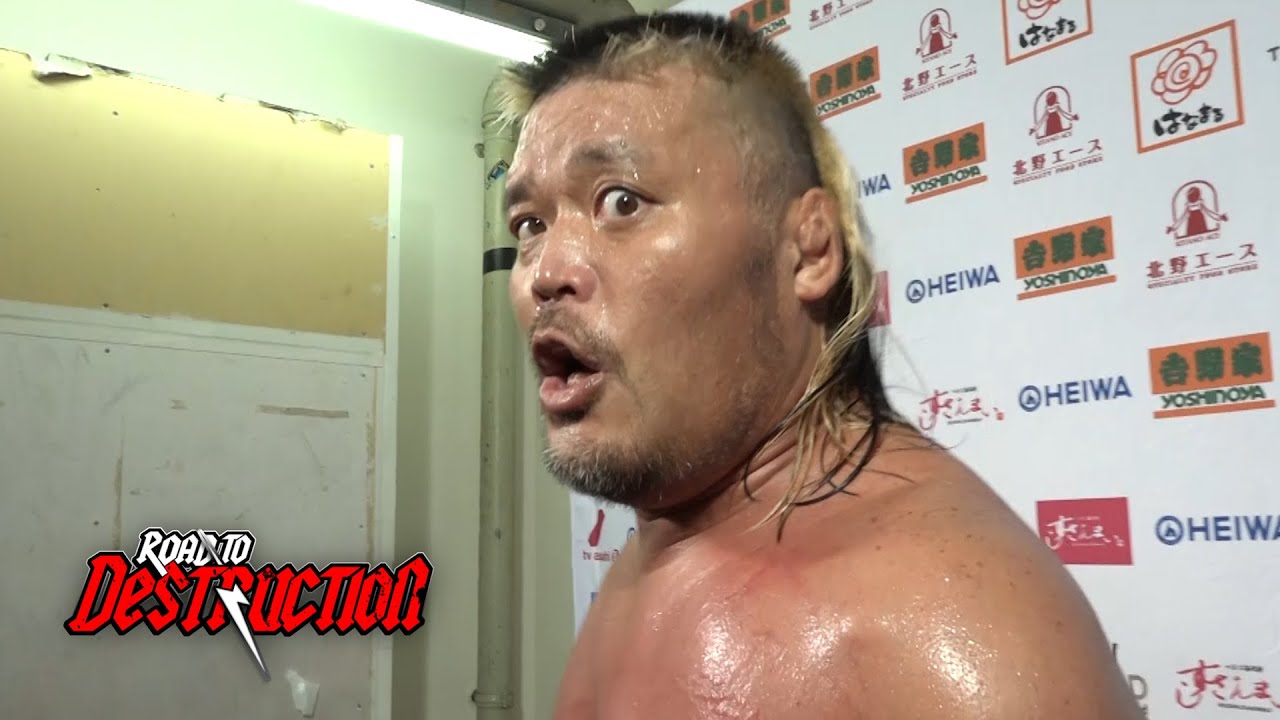 The Young Lions are lighting a fire in Tenzan! (#njdest)