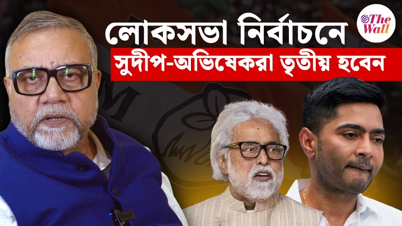 Tapas Roy | BJP News | মমতা বন্দ্যোপাধ্যায় ভুল করলেই অন্যের ঘাড়ে চাপিয়ে দেন