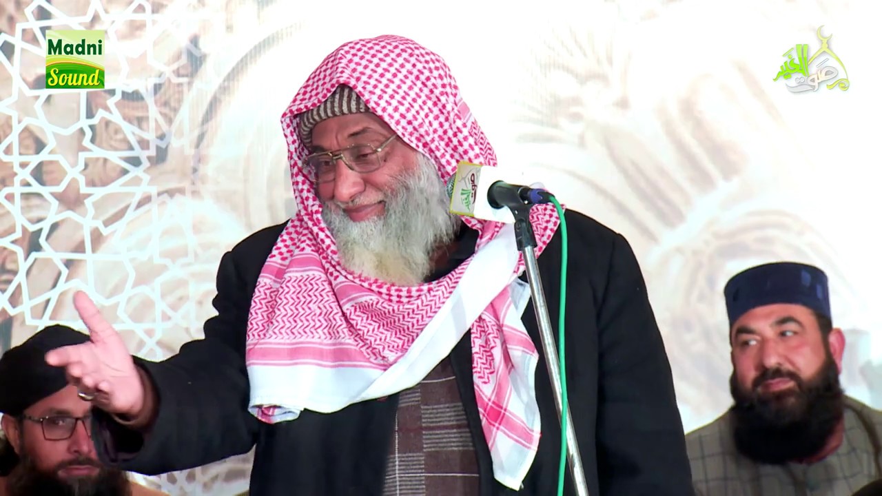 Allama Aziz ud Din Kokab Complete Khitab // Shan e Siddique e Akbar // Aastana Khairia 21 feb 2020
