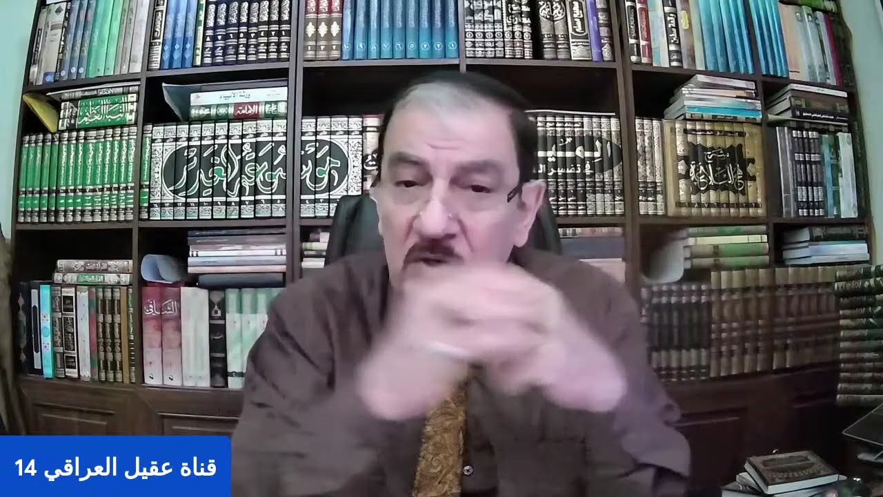 التوحيد ح44 - عمر بن الخطاب امر ان يقلوا الرواية عن رسول الله