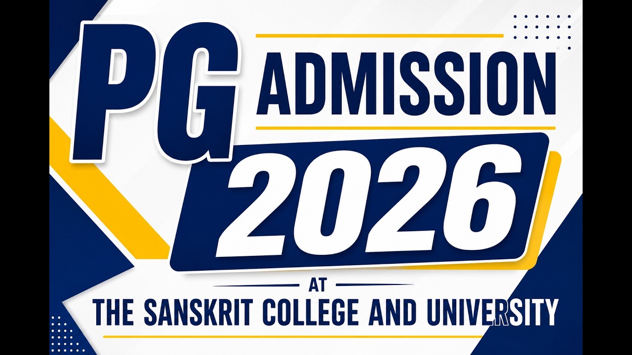 Поступление в магистратуру &mdash; 2026 || Sanskrit College and University