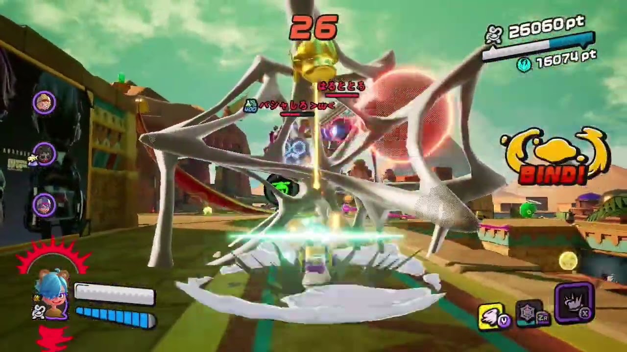 ニンジャラ  Montage of June 2025 ベストモーメントモンタージュ