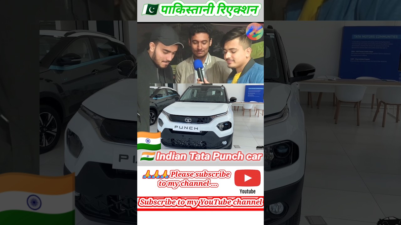 🇮🇳 Indian Tata Punch car 🇵🇰 Pakistani amazing reaction