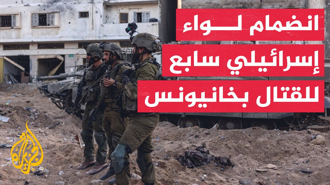 الجيش الإسرائيلي: مقتل ضابط برتبة نقيب في معارك شمالي قطاع غزة