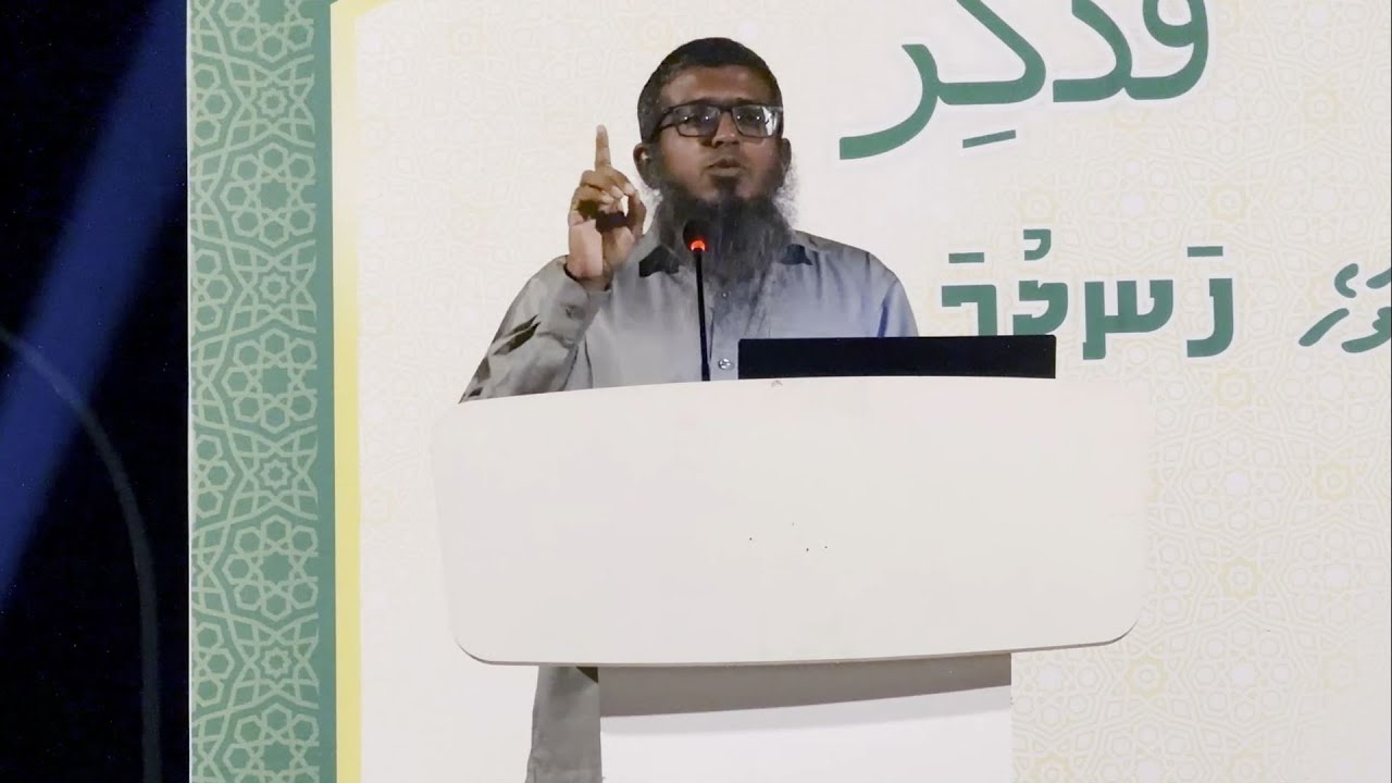 Handhuma kohdhinumeh - Dr.Imran Mohamed Ali  I  Manfaa